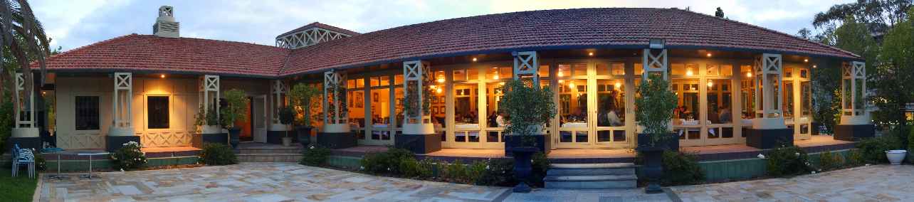 View Ottoman Cuisine from the Courtyard