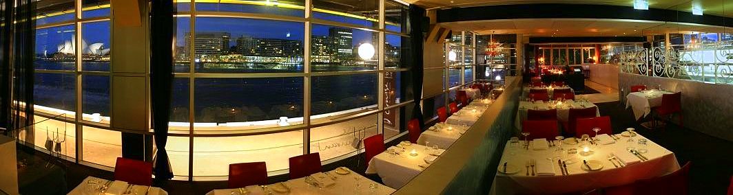View from Cruise restaurant - level 2