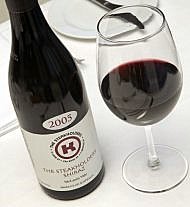 Steersons Steakhouse - wine glass bottle