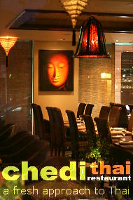 Chedi Thai Restaurant Contemporary Thai